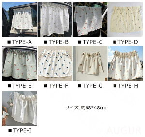 TVF[h ԗp J[e J[e xr[ Ԃ i`  JtFJ[e     TCh J[pi J[e ԗpJ[e 킢 z l