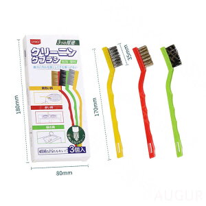 キッチンブラシ 3個入*2点セット 隙間掃除 パッキン 掃除ブラシ ガスコンロブラシ 細部用ブラシ 水回り お掃除 そうじ お風呂 浴室 便利グッズ ポイントブラシ掃除 すみっこブラシ 清潔 台所