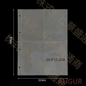 gJ t@C J[ht@C 10*5set 2 3 4Ή |Pbg J[hV[g rj[ |P W߂  VYJ[h gJ oC_[ X^[J[h ̃J[h