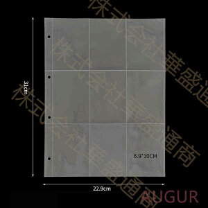 gJ t@C J[ht@C 10*5set 2 3 4Ή |Pbg J[hV[g rj[ |P W߂  VYJ[h gJ oC_[ X^[J[h ̃J[h