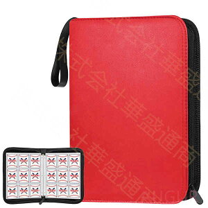 J[ht@C 400/900[ t@C |P g[fBOJ[h t@C J[hAo i g[fBO J[hoC_[ |P VYJ[h gJ oC_[ X^[