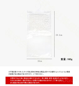 クローゼット除湿剤 3個入り 160g 除湿 カラリノ 除湿剤 クローゼット タンス 吊り下げ ハンガータイプ タンス クローゼット用 押し入れ 吊るす 服 洋服 キッチン 洗面所 湿気取り ジメジメ 梅雨 カビ 対策 乾燥剤 防カビ トイレ 湿気