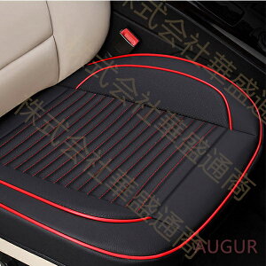 ԗp V[gJo[ zc NbV }bg ʋC ~ ėp ԗp V[gJo[ Jo[V[g ^]  V[gNbV ԍzc PUU[V[g}bg   J[}bg