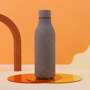 ステンレスボトル 500ml 水筒 炭酸対応 キャプテンスタッグ ボトル ステンレス 真空二重構造 ステンレス 直飲み 保温 保冷 直飲み水筒 アウトドア おしゃれ スポーツ 大人 魔法瓶 アウトドア