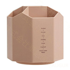 ペン立て 回転 オフィス 大容量 おしゃれ かわいい ペンスタンド デスク 卓上収納ボックス 卓上 収納 仕切り 北欧 面白い 便利グッズ 文房具 ペン 消しゴム ホッチキス おもしろ 回る aaa