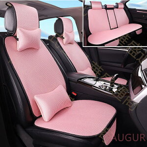  ԗp N} V[gJo[ J[V[gJo[ ~߉H ėp ^]  㕔 ڐG⊴ ʋCQ h~ ho h~ y ȃJo[  ǂ ȃV[