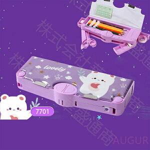 M w M w̎q  wM ̎q M w j̎q M  M ̎q ӂł΂ w ̎q v[g w M yP[X w ̎q w M