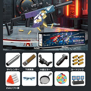 VECTOR �e �A�T���g���C�t�� ��������̏e VECTOR �r䰂��Č� �X�|���W�e �e �G�A�K�� �_���e �q�� ��������̏e �g�C�K�� �Ə���t�� �������ˌ� �e �ߋ�