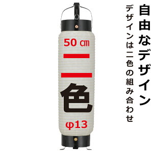 a傤 ^|ij F a13cm 50cm RȃfUC |   S f[^e Xܑ Ղ R LOi