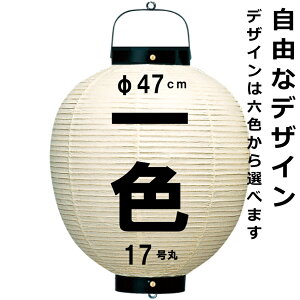 a傤 17 PF a47cm 68cm RȃfUC  \񖇎q  S f[^eł X܊Ŕ Ղ [ LOi