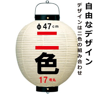 a傤 17 F a47cm 68cm RȃfUC  \񖇎q  S f[^eł X܊Ŕ Ղ [ LOi