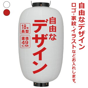 18 rj[ RȃfUC ȒP 傤 ꒼a49cm ^ X܊Ŕ Ղ Cxg LOi  _ [ ^