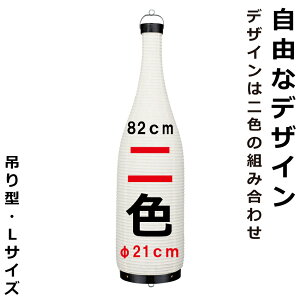 a傤 ꏡrECriLjLEDCgt FH 82cm RȃfUC т^  S f[^e X܊ŔECxgEiELOiEv[g