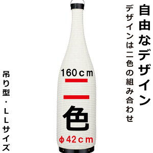 a傤 ꏡriLLj F 160cm RȃfUC т^  S f[^e X܊ŔECxgȆi