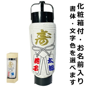  ~j傤 5~j ꒼a7.5cm 27cm |񓔁ALOAv[gACOyY