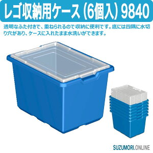 LEGO S [pP[X 6 9840 V95-5951