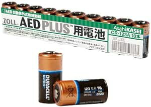 ZOLL ][ AED Plusp p `Eobe 10{pbN