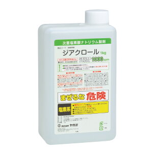f_igE WAN[ 1kg Zx1000ppm f_ ߂̂܂܎g