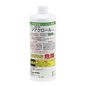 f_igE WAN[ 500g Zx1000ppm f_