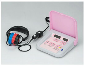 オージオメータ YAM-1N 1人用 改正JIS準拠 コンパクト ヤガミ【転売不可/管理医療機器】