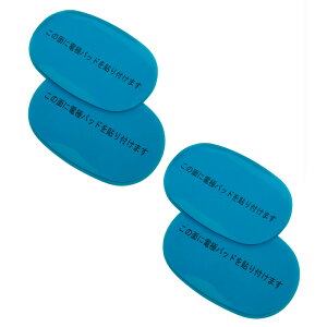 K~ JAMY-Pp AEDg[i[dɃpbhp SV[g 2g v4