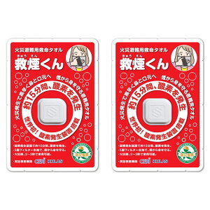 2܂Ƃߔ ΍ p ~^I ~ 15 _f𔭐 gI ɔłI