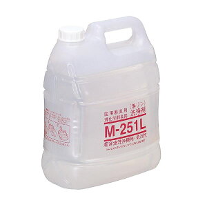 gp  M-251L t̃^Cv 4L