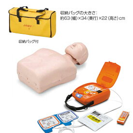 AEDトレーニングユニット 日本光電 TRN-3100 ＋ 心肺蘇生訓練用マネキン人形 JAMY-P ソフトケース付 セット