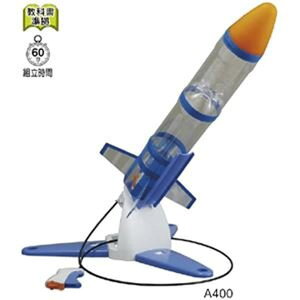 ペットボトルロケット 発射台の通販 価格比較 価格 Com ペットボトルロケット 発射台の通販 価格比較 価格 Com