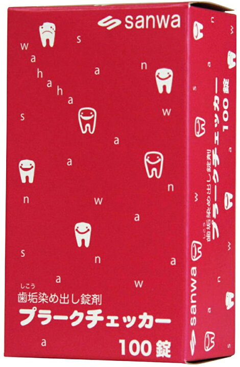 548円 春新作の 歯垢染め出し錠剤プラークチェッカー 入数 548円 春新作の 歯垢染め出し錠剤プラークチェッカー 入数