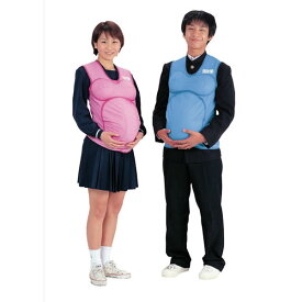 妊婦体験 ジャケットモデル ピンク ブルー2色セット 日陶科学 妊婦体験教材