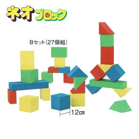 楽天市場 B ブロックの通販