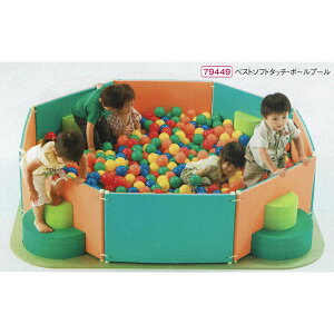 ボール プール セット おもちゃの人気商品 通販 価格比較 価格 Com ボール プール セット おもちゃの人気商品 通販 価格比較 価格 Com