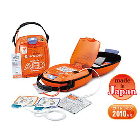 AED 日本光電 カルジオライフ AED-3100【高度管理医療機器 特定保守管理医療機器】