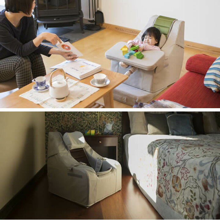 楽天市場】SEEDS グラビティチェア XLサイズ 13才〜成人 室内用座位 