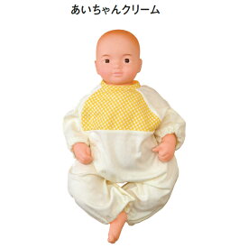 新生児 抱き人形 あいちゃん クリーム 女児