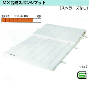 MX X|W }bg 5cm 6z 150×300 Xx[YȂ