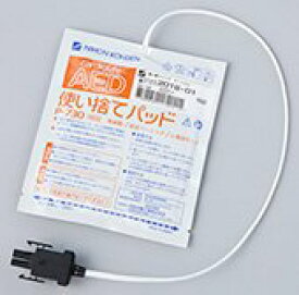 日本光電 AED-2100 AED-2150 共通 使い捨てパッド P-730【成人 小児共通パッド 1枚組】