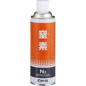 【平日即日発送可】実験用 ガス 窒素 5L 気体 N2 ボンベ 教材