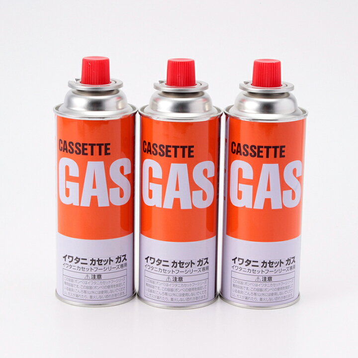 楽天市場 カセットボンベ 3本組 液化ブタン250g カセットコンロ用 Suzumoriオンライン 楽天市場店 楽天市場 カセットボンベ 3本組 液化ブタン250g カセットコンロ用 Suzumoriオンライン 楽天市場店