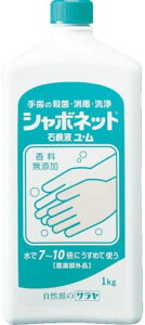 T V{lbg Όt E 1kg 􂢗p΂t  E  y򕔊Oiz