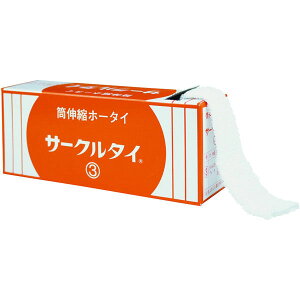 T[N^C 3 r I G p lbg Lk 3.4cm×20m