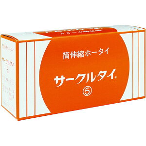 T[N^C 5     p lbg Lk 5.5cm×20m