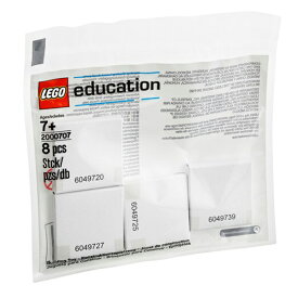 LEGO レゴ 補充部品 輪ゴムセット 2000707 ※在庫限り※