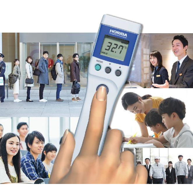 放射温度計 IT-545N-C 非接触放射温度計 体表面温度のチェック可 HORIBA | SUZUMORIオンライン 楽天市場店