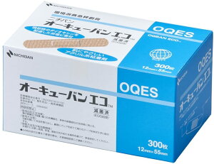 ~}Jnp I[L[oGR STCY 300 j`o