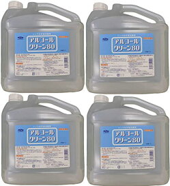 楽天市場】アイスメーカー 製氷機 給排水工事不要 小型 卓上 BCM-1201 