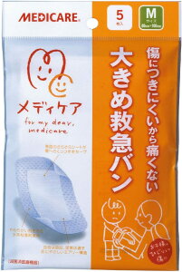 傫 ~}o M 5 Jnp