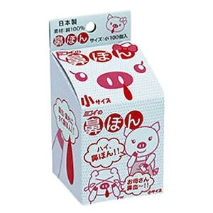 �@�� �@�ۂ� �� 100��