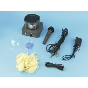 音の実験用 スピーカー 収納ケース付き ナリカ C15-8154-10